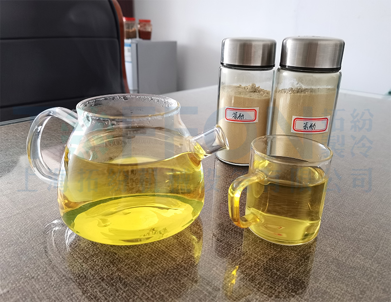 茶酚凍干機(jī)：食品真空冷凍干燥機(jī)應(yīng)用于茶酚凍干